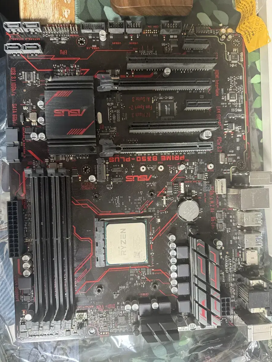 ASUS PRIME B350-PLUS + ryzen 1700